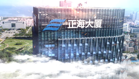 BG大游集团集团宣传片