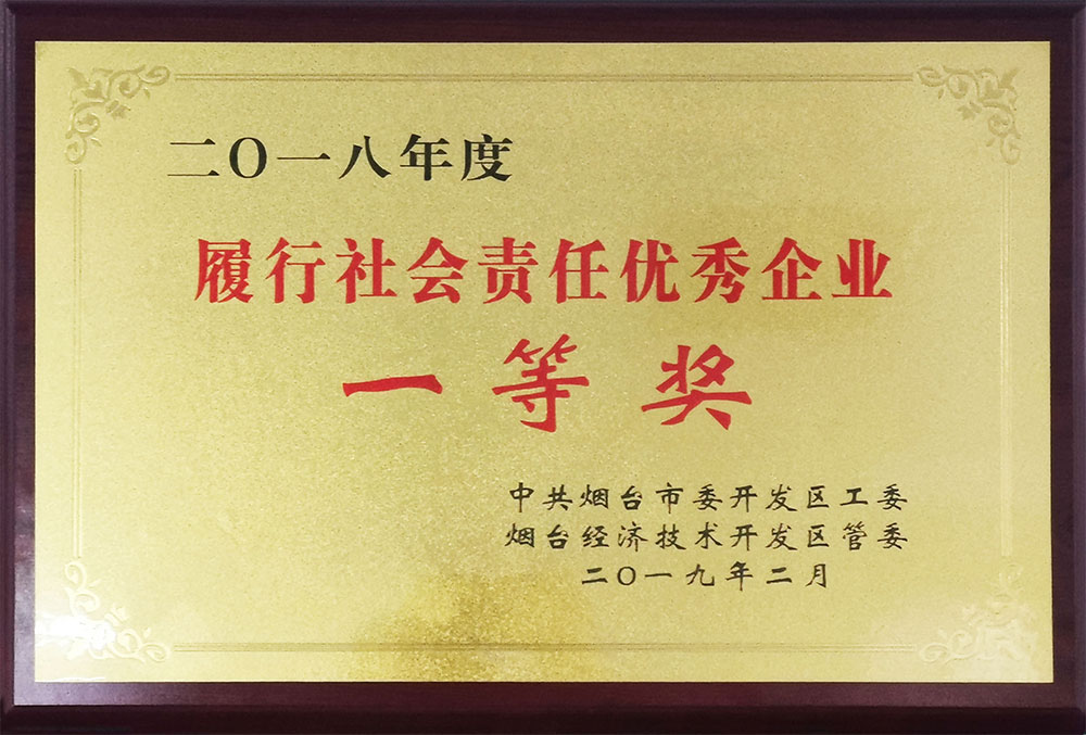 5dfcbe0951f8f.jpg 5555555555555.jpg