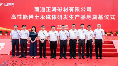 微信图片_20210701095947.jpg