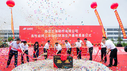 微信图片_20210701100000.jpg