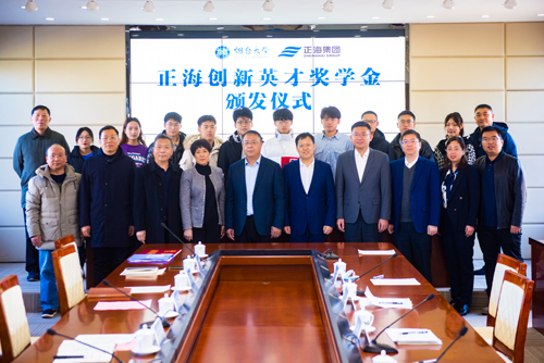 微信图片_20211203103832.jpg
